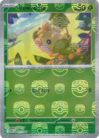 Sewaddle⁣ - White Flare: Additionals⁣ (Common)⁣ [001] English / Near Mint / Reverse-Holo Normal