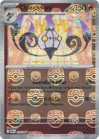 Chandelure⁣ - White Flare: Additionals⁣ (Rare)⁣ [018] English / Near Mint / Reverse-Holo Normal
