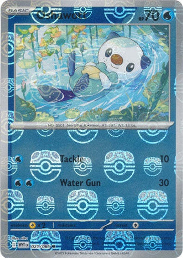 Oshawott⁣ - White Flare: Additionals⁣ (Common)⁣ [021] English / Near Mint / Reverse-Holo Normal
