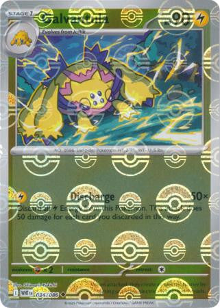 Galvantula⁣ - White Flare: Poké Ball Foil⁣ (Uncommon)⁣ [034] English / Near Mint / Reverse-Holo Normal