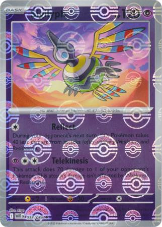 Sigilyph⁣ - White Flare: Poké Ball Foil⁣ (Uncommon)⁣ [038] English / Near Mint / Reverse-Holo Normal