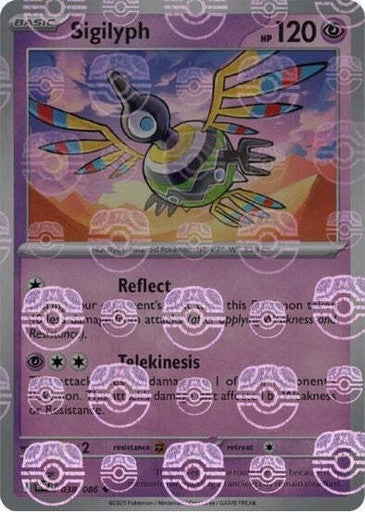 Sigilyph⁣ - White Flare: Additionals⁣ (Uncommon)⁣ [038] English / Near Mint / Reverse-Holo Normal