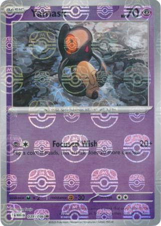 Yamask⁣ - White Flare: Additionals⁣ (Common)⁣ [039] English / Near Mint / Reverse-Holo Normal