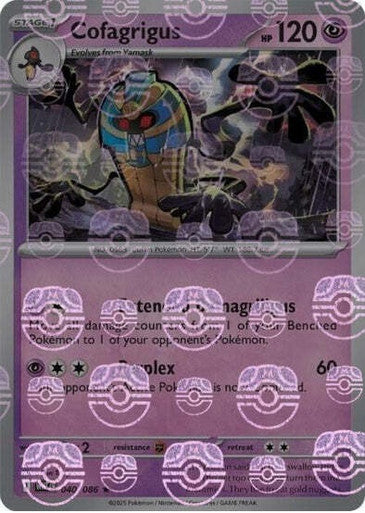 Cofagrigus⁣ - White Flare: Additionals⁣ (Rare)⁣ [040] English / Near Mint / Reverse-Holo Normal