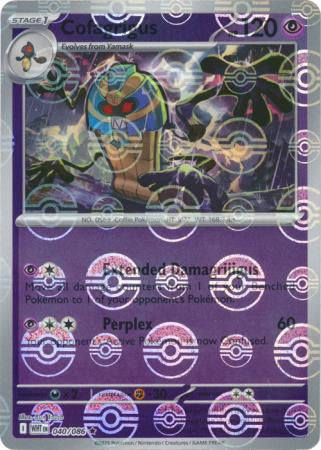 Cofagrigus⁣ - White Flare: Poké Ball Foil⁣ (Rare)⁣ [040] English / Near Mint / Reverse-Holo Normal