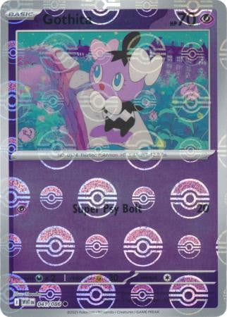Gothita⁣ - White Flare: Poké Ball Foil⁣ (Common)⁣ [041] English / Near Mint / Reverse-Holo Normal