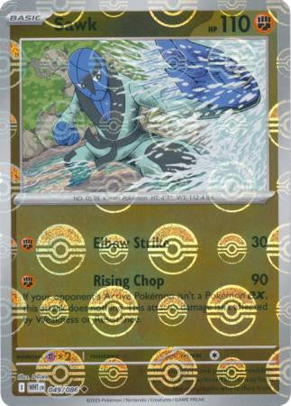 Sawk⁣ - White Flare: Poké Ball Foil⁣ (Uncommon)⁣ [049] English / Near Mint / Reverse-Holo Normal