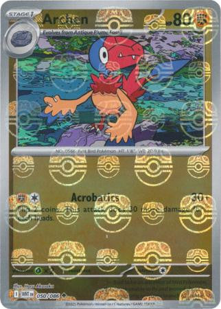 Archen⁣ - White Flare: Additionals⁣ (Uncommon)⁣ [050] English / Near Mint / Reverse-Holo Normal