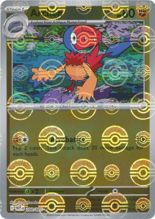 Archen⁣ - White Flare: Poké Ball Foil⁣ (Uncommon)⁣ [050] English / Near Mint / Reverse-Holo Normal