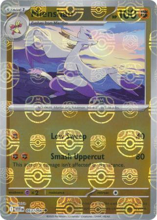 Mienshao⁣ - White Flare: Additionals⁣ (Uncommon)⁣ [053] English / Near Mint / Reverse-Holo Normal