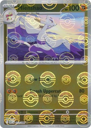 Mienshao⁣ - White Flare: Poké Ball Foil⁣ (Uncommon)⁣ [053] English / Near Mint / Reverse-Holo Normal