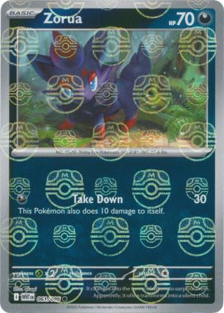 Zorua⁣ - White Flare: Additionals⁣ (Common)⁣ [061] English / Near Mint / Reverse-Holo Normal