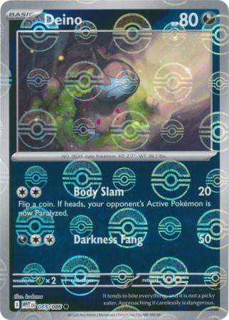 Deino⁣ - White Flare: Poké Ball Foil⁣ (Common)⁣ [065] English / Near Mint / Reverse-Holo Normal