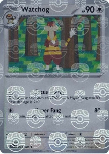 Watchog⁣ - White Flare: Additionals⁣ (Uncommon)⁣ [073] English / Near Mint / Reverse-Holo Normal