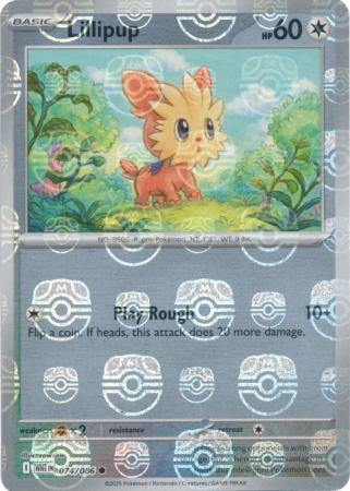 Lillipup⁣ - White Flare: Additionals⁣ (Common)⁣ [074] English / Near Mint / Reverse-Holo Normal