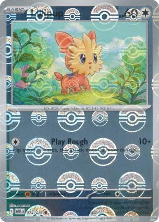 Lillipup⁣ - White Flare: Poké Ball Foil⁣ (Common)⁣ [074] English / Near Mint / Reverse-Holo Normal