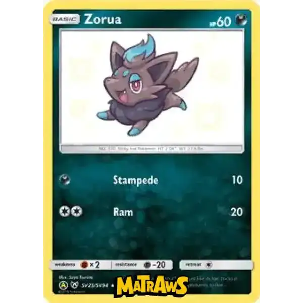 Zorua - Shiny - SV25/SV94 Enkeltkort Hidden Fates 