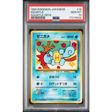 Pokemon 1999: Squirtle #16 - PSA 10 Gem Mint