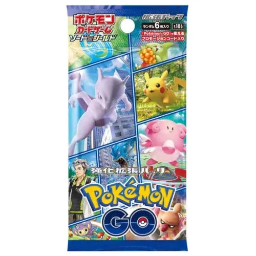 Pokemon GO: Japansk Booster-Pack - ADLR Poké-Shop