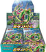 Pokémon: s7R, "Blue Sky Stream" Booster Box (Japansk) Booster Box Pokémon 